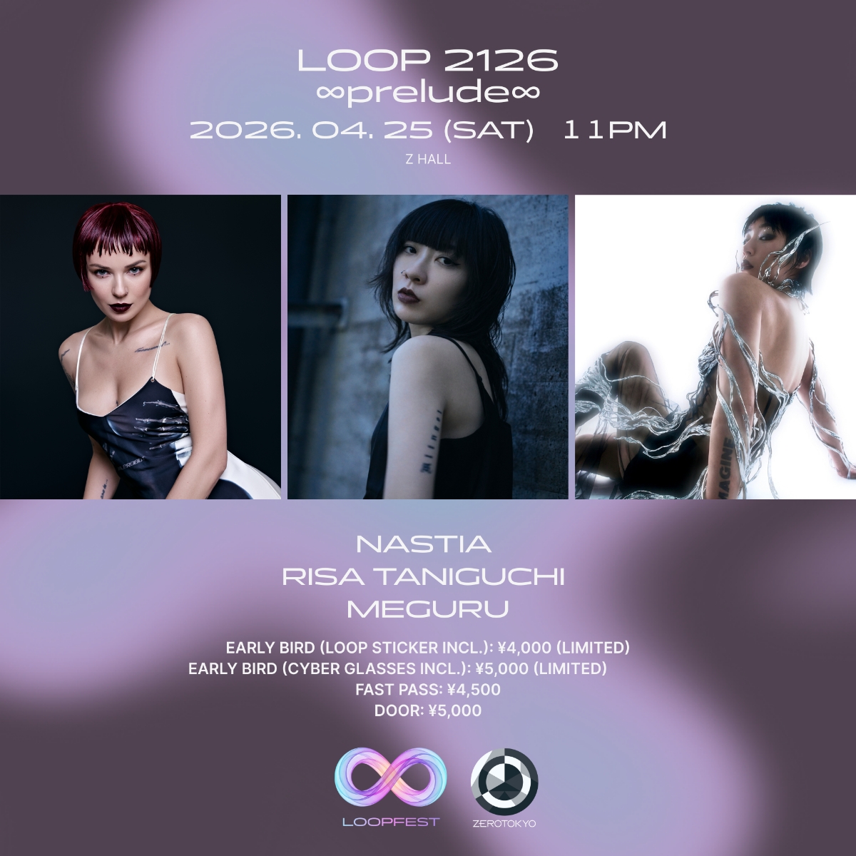 loop-2126-prelude-0425-flyer