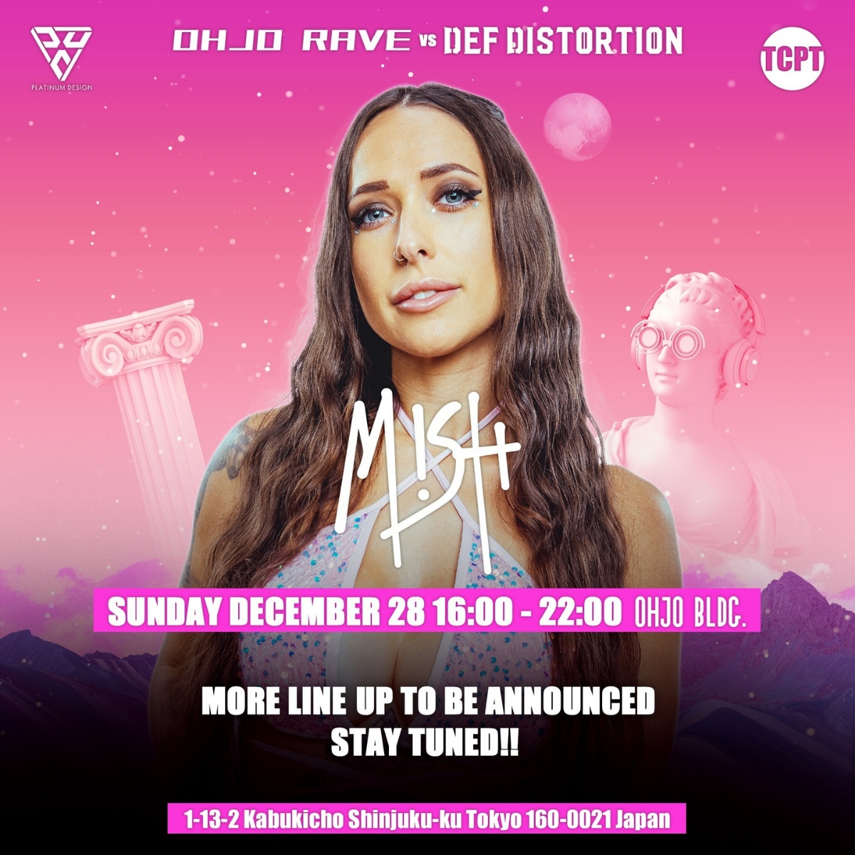 mish ohjo defdistortion-flyer