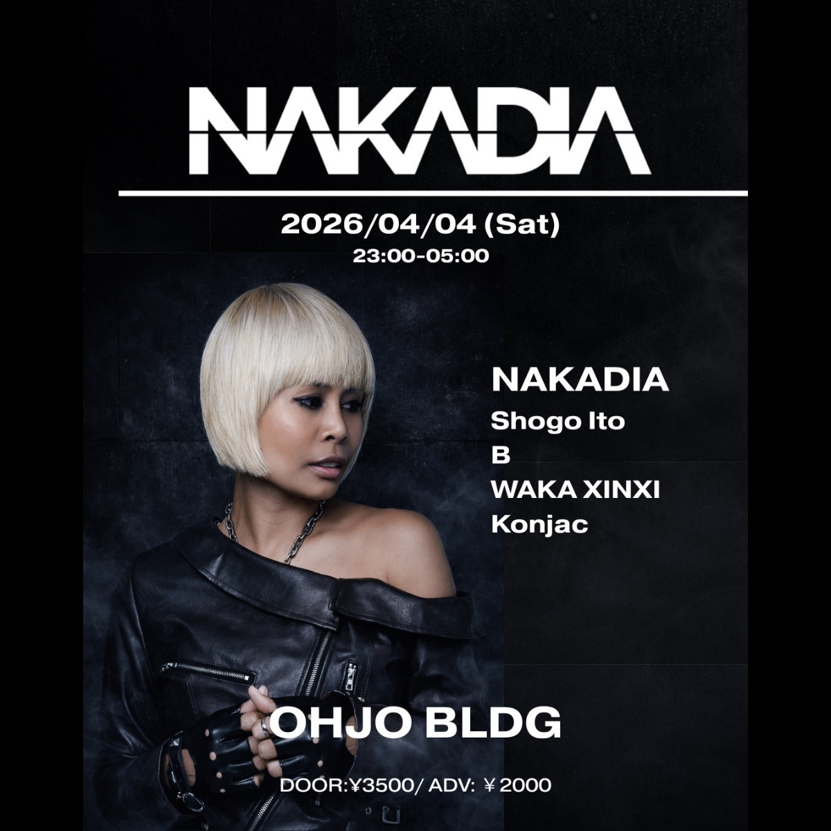 nakadaia-260404-ohjo-flyer