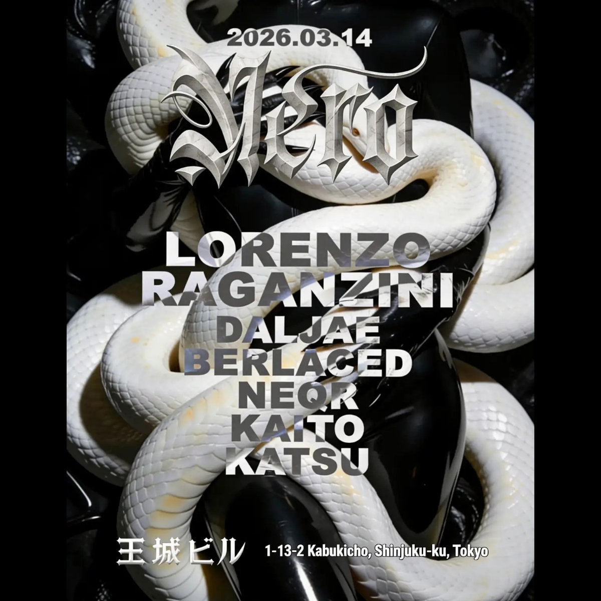 nero-260314-ohjo-flyer