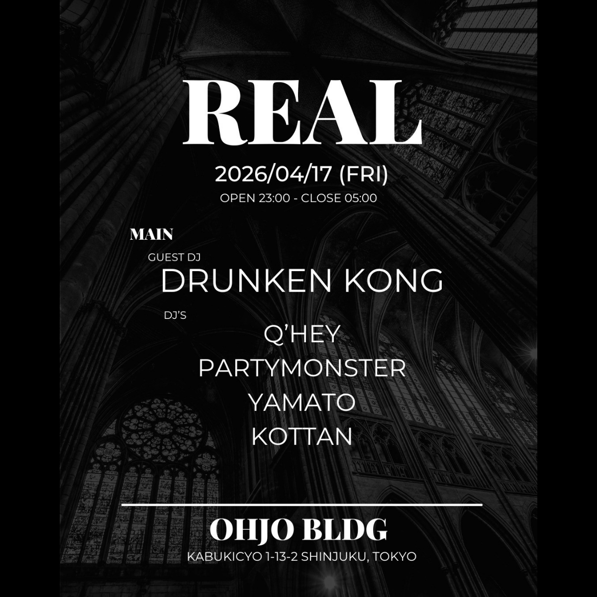 ohjo-bldg-20260417-flyer