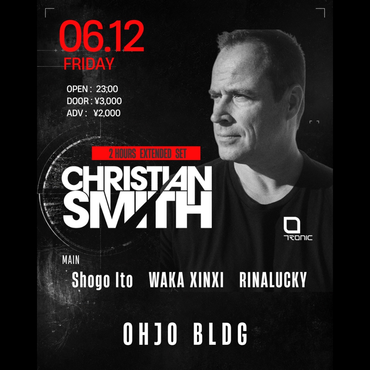 ohjo-bldg-20260612-flyer