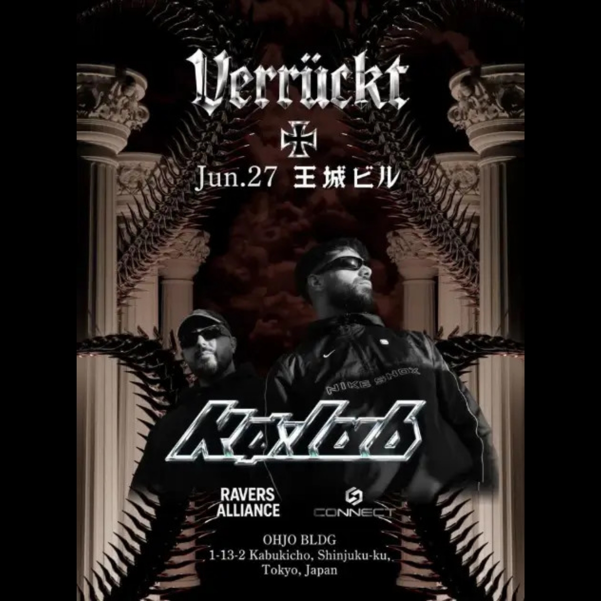ohjo-bldg-20260627-flyer