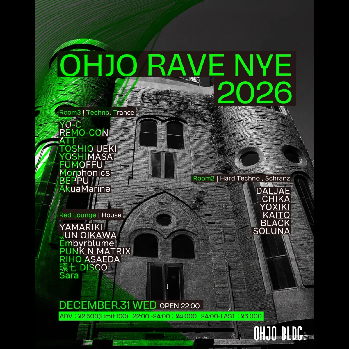 ohjo rave nye 2026-flyer