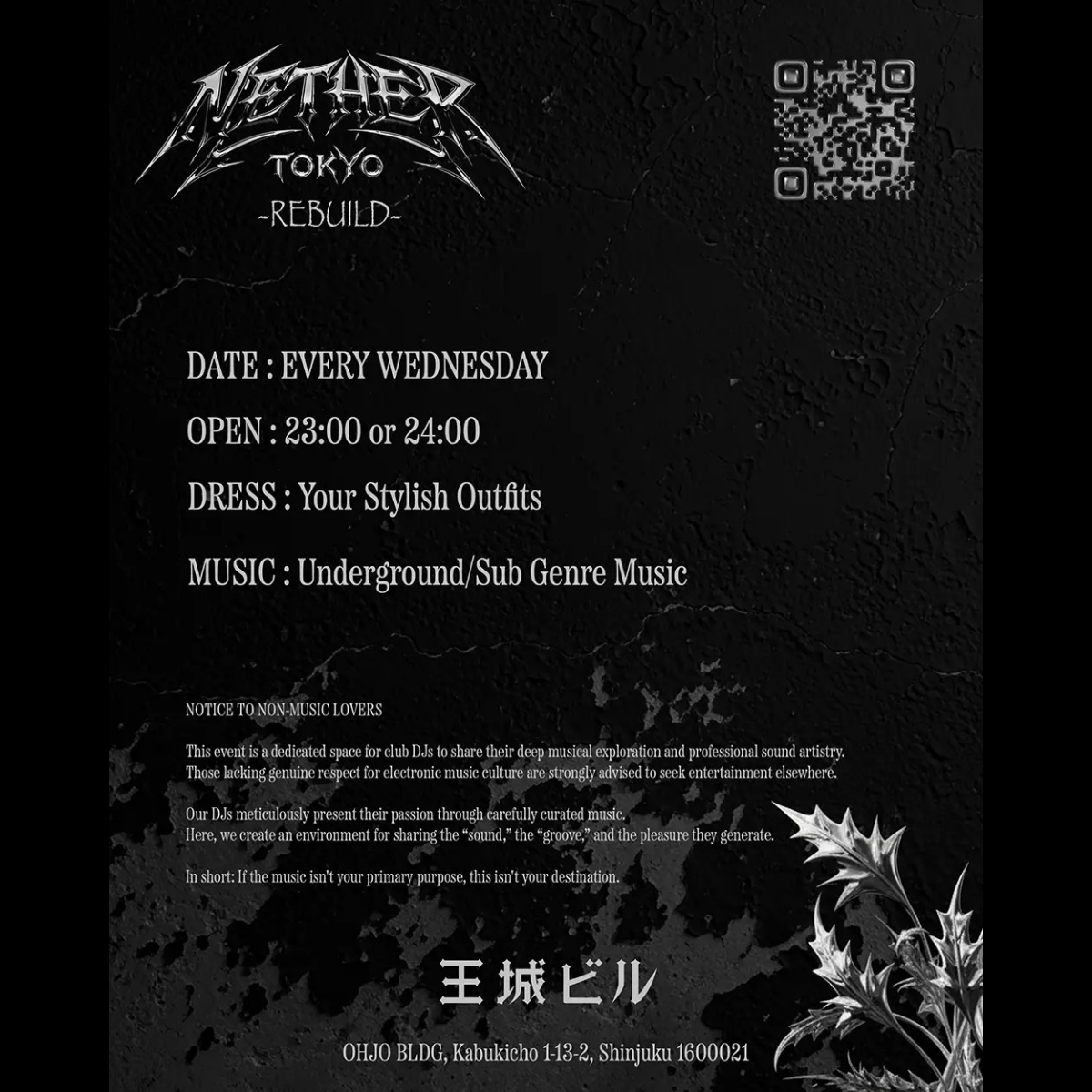 rebuild-260401-ohjo-flyer