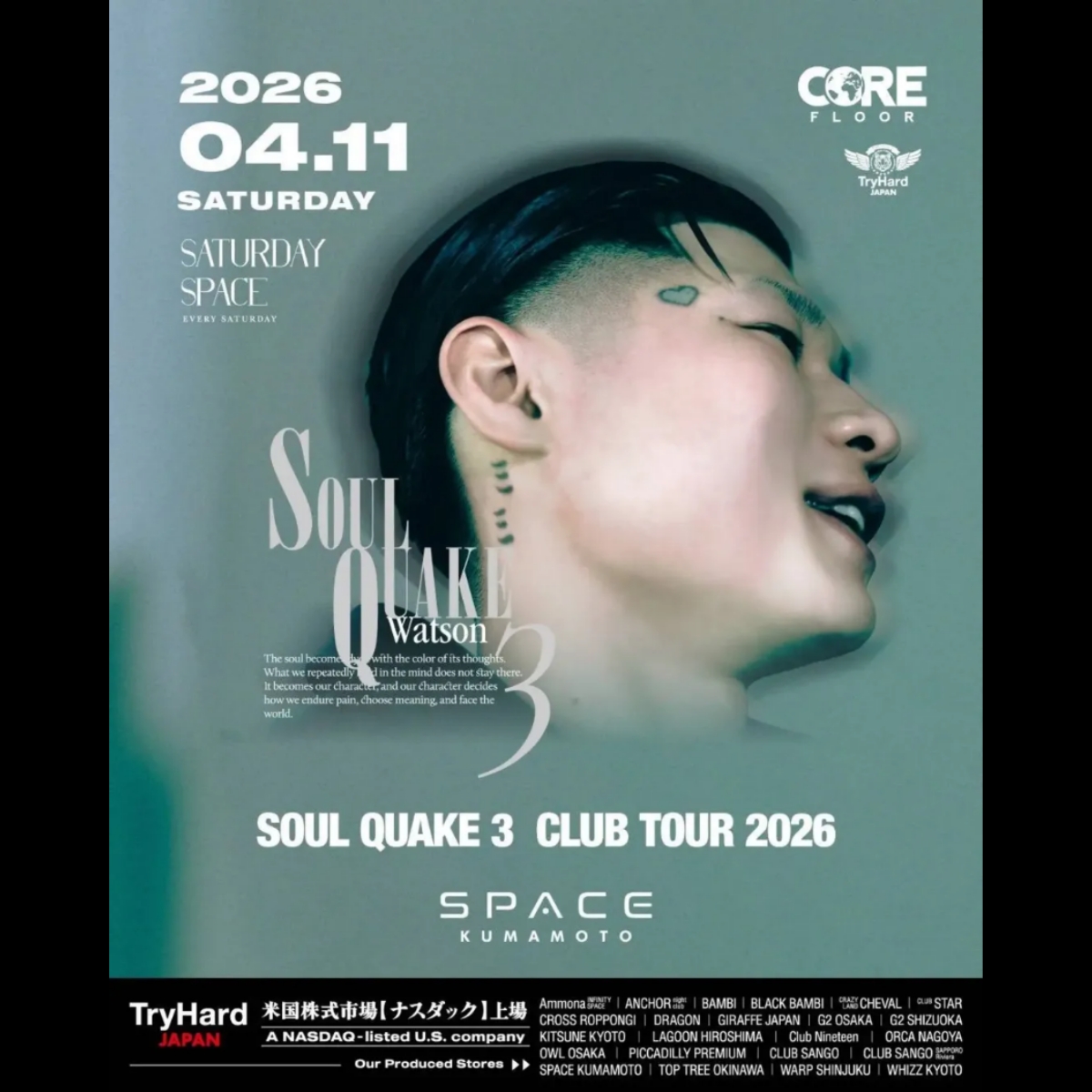 spacekumamoto-20260411-flyer