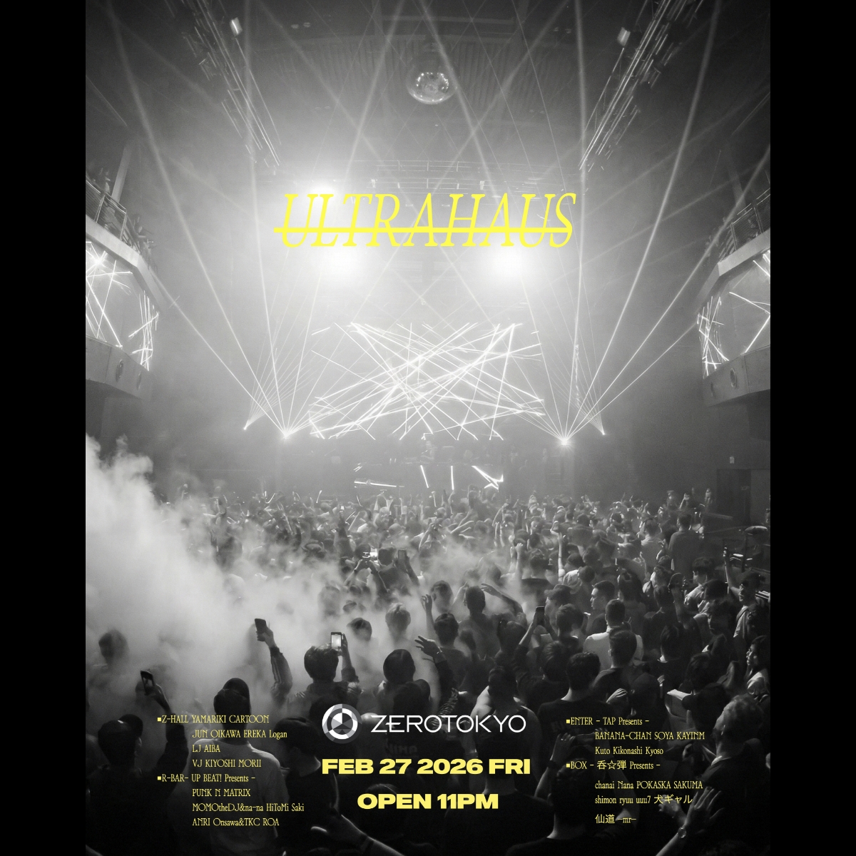 ultrahaus-zerotokyo-flyer