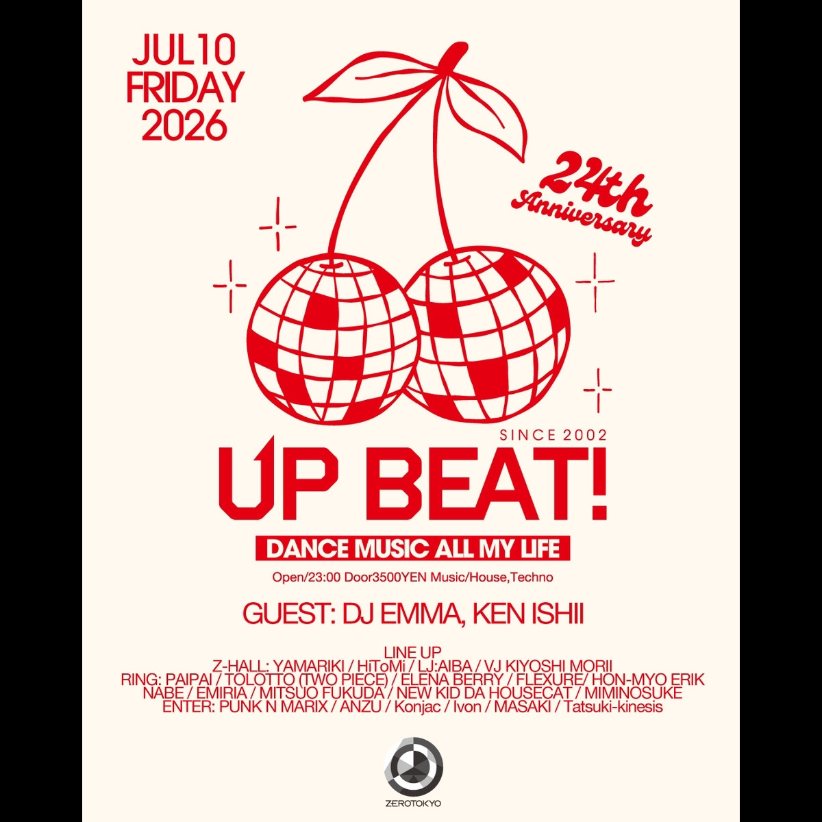 up-beat-24th-anniversary-0710-flyer