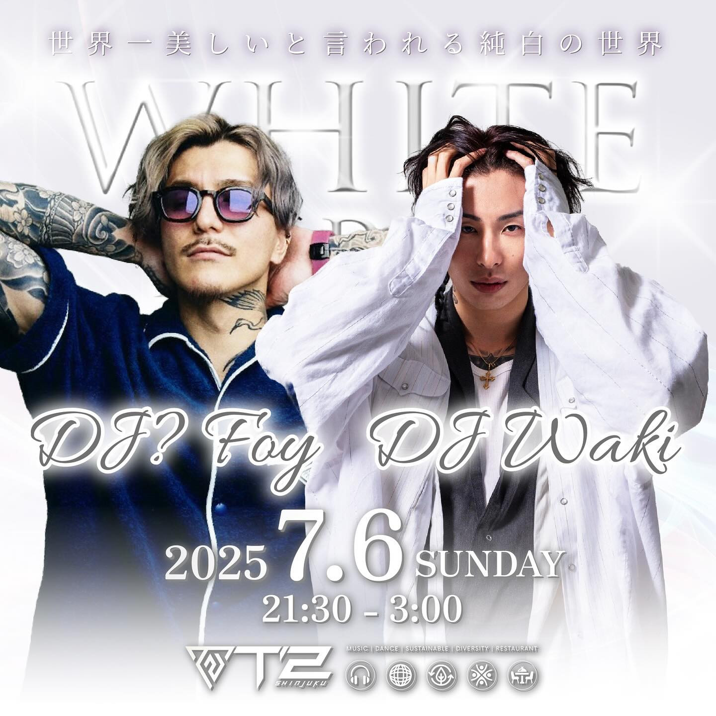 white-party-t2-shinjuku-flyer