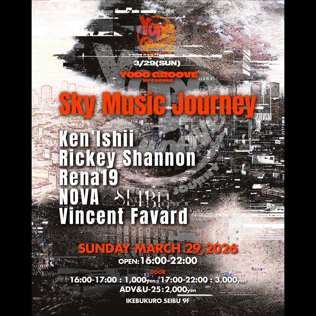 yodo-groove-20260329-flyer