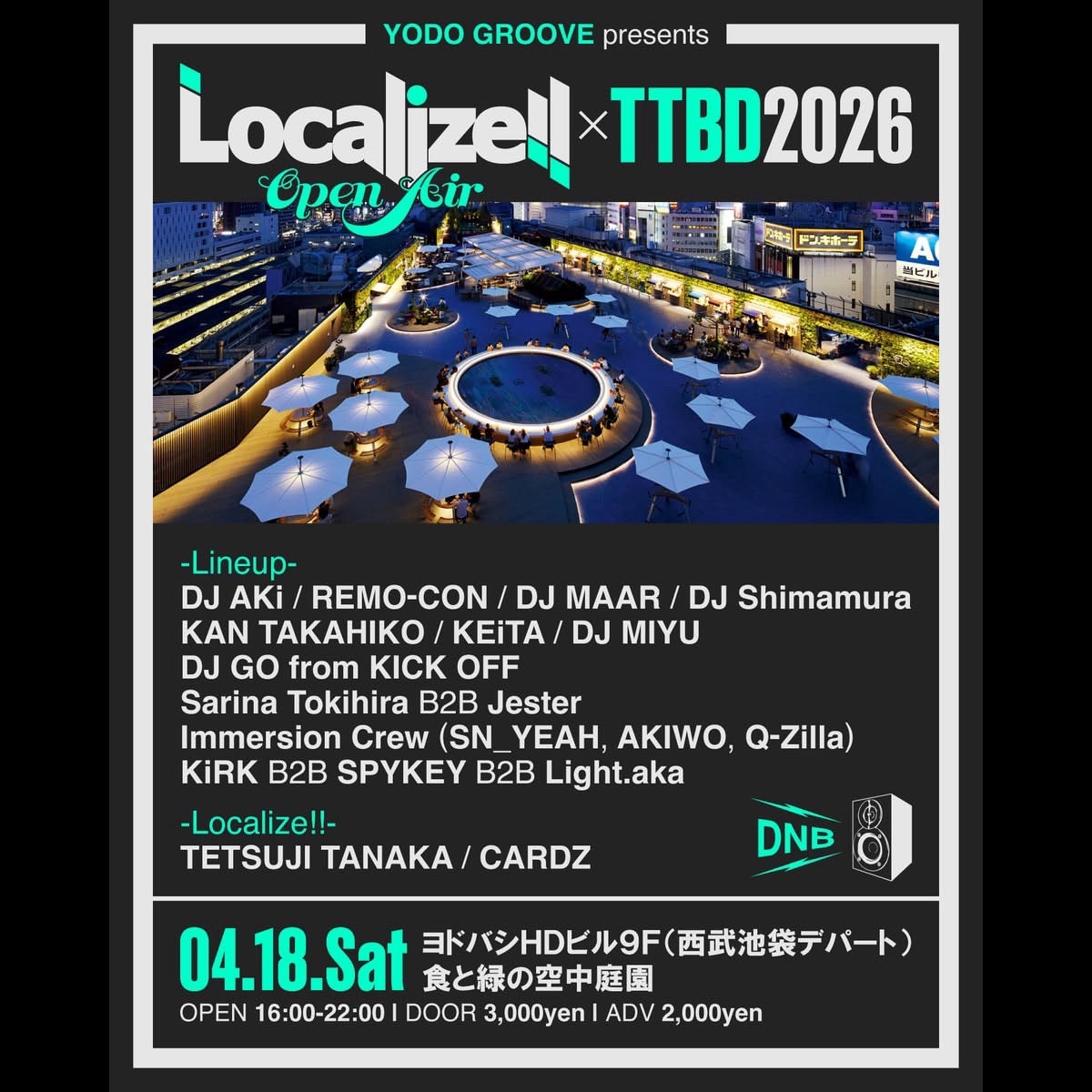 yodo-groove-20260418-flyer