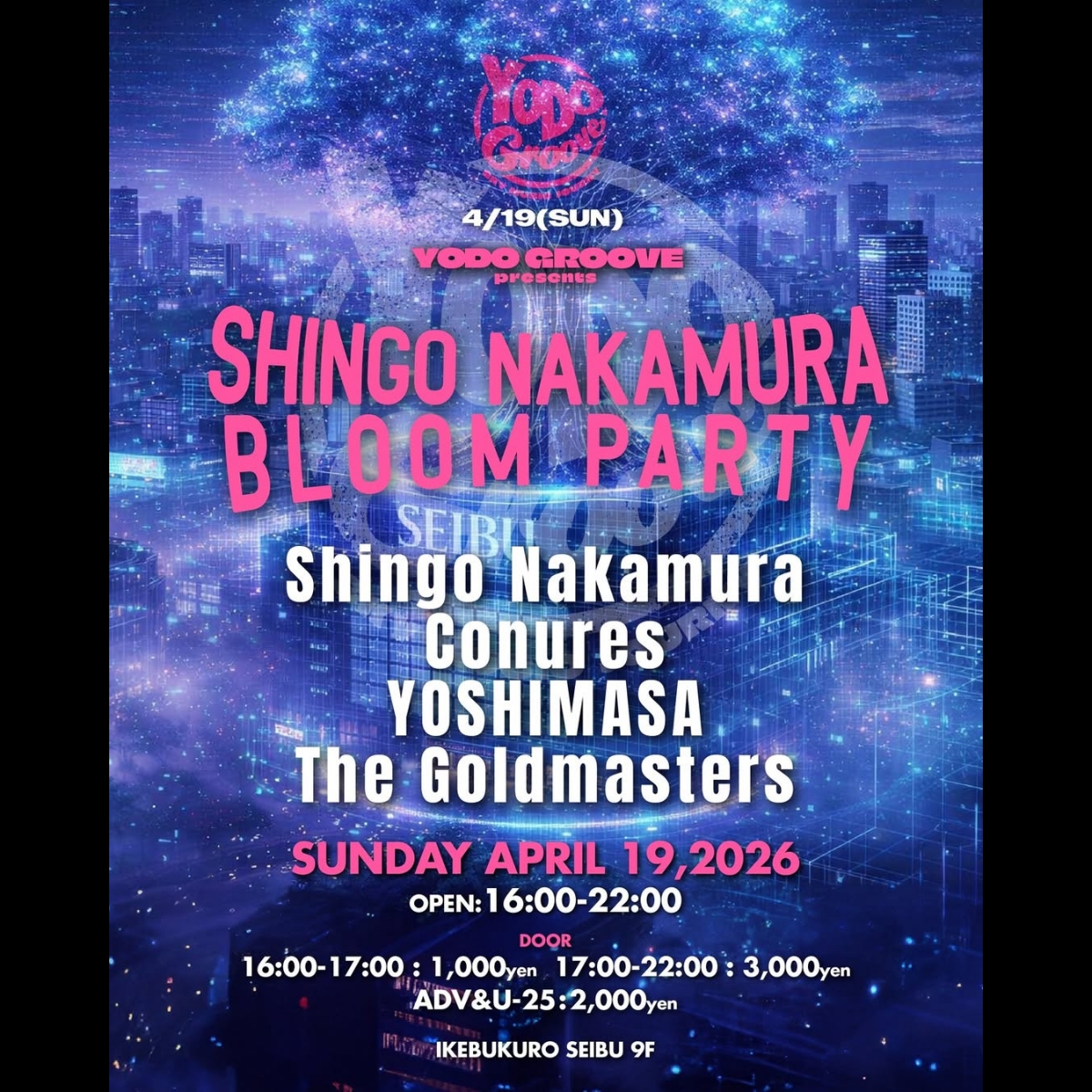 yodo-groove-20260419-flyer