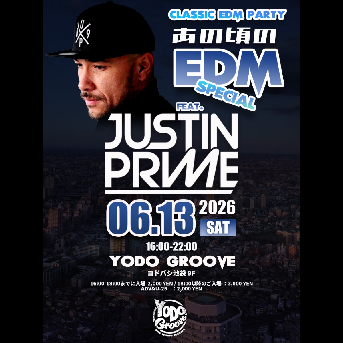 yodo-groove-20260613-flyer