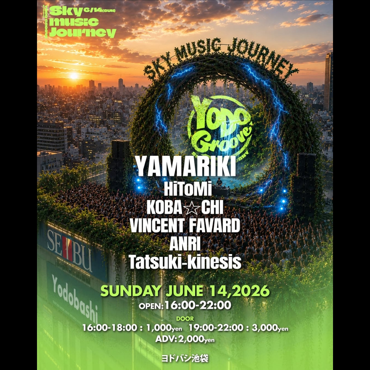 yodo-groove-20260614-flyer