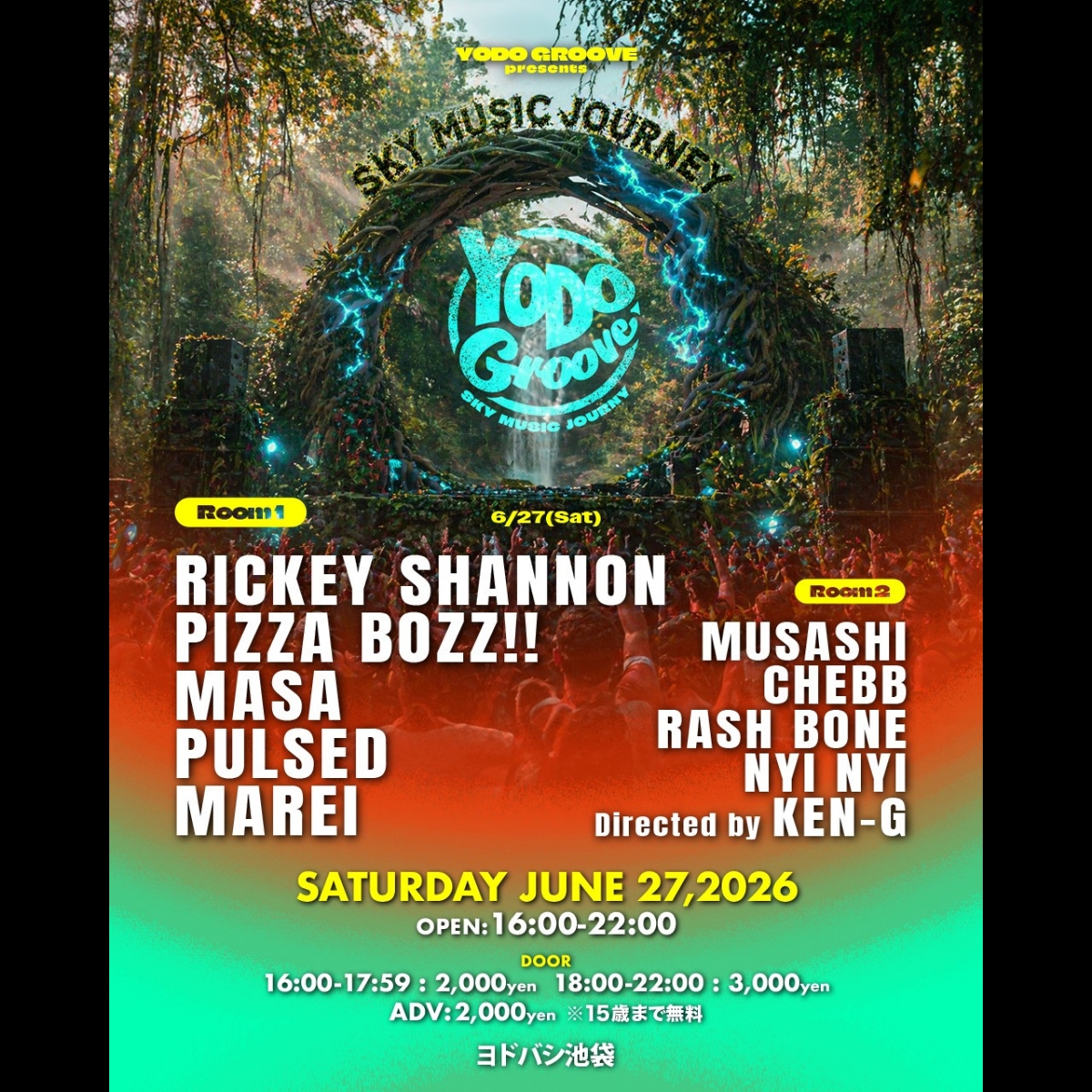 yodo-groove-20260627-flyer
