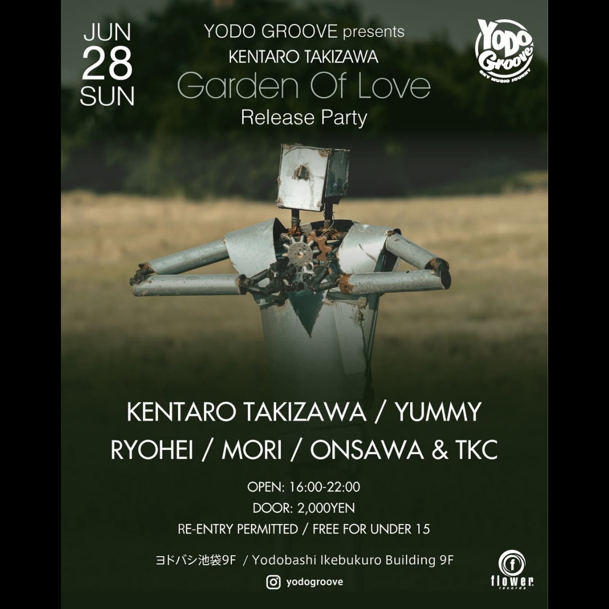 yodo-groove-20260628-flyer
