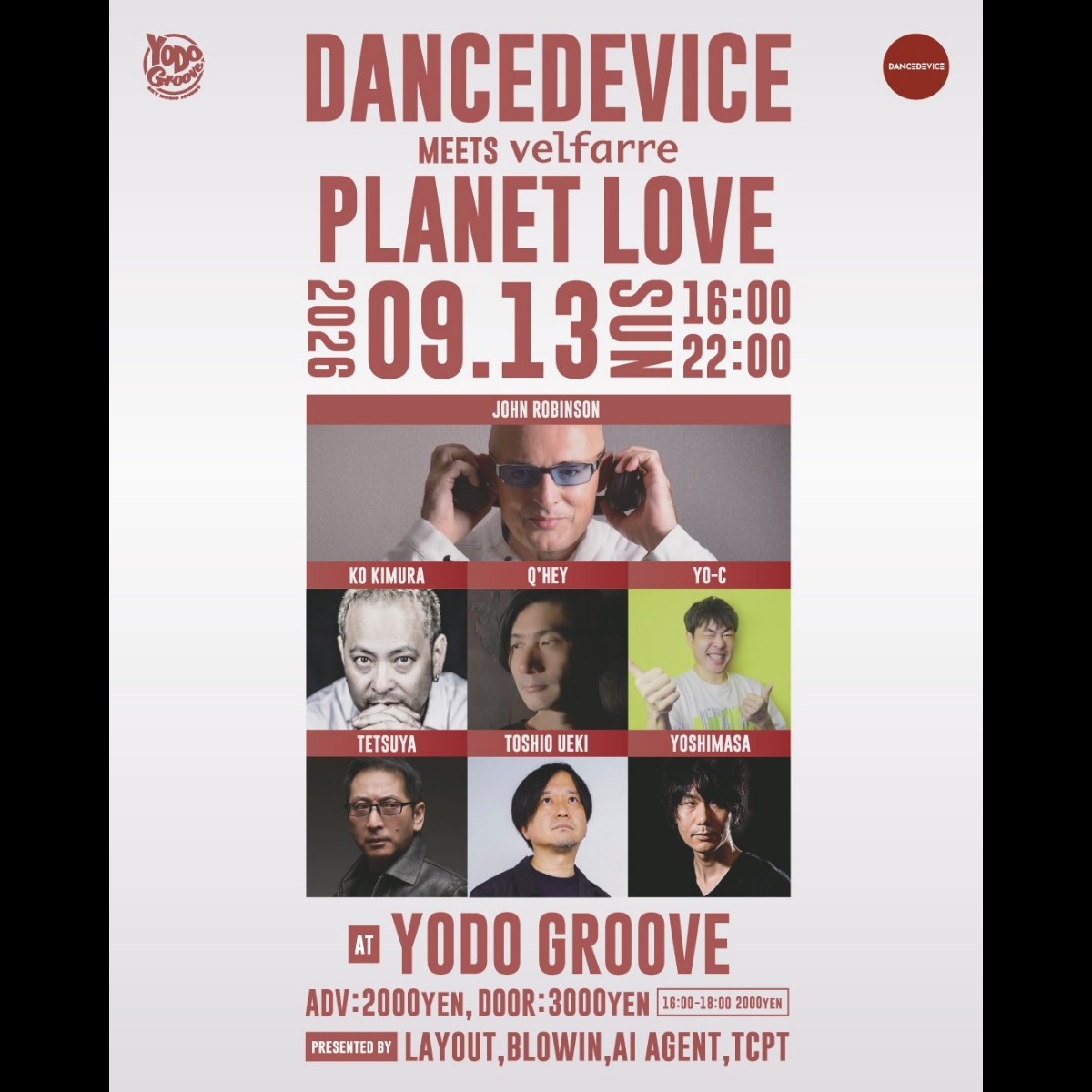 YODO GROOVE「DANCEDEVICE meets velfarre PLANET LOVE」- 2026.9.13-flyer