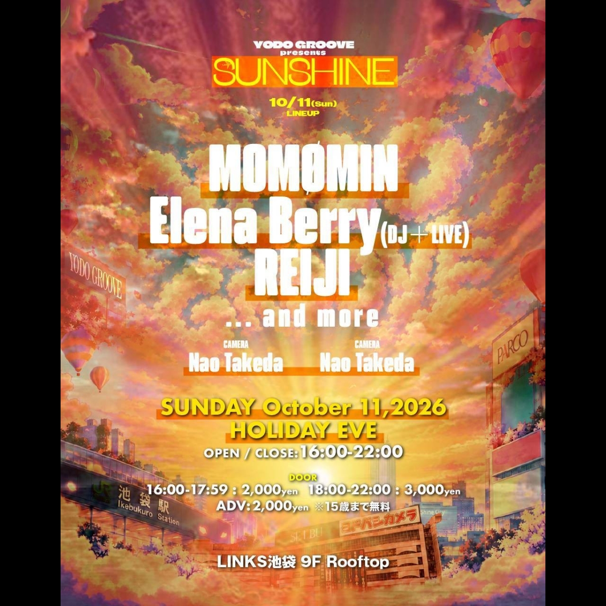 yodo-groove-20261011-flyer