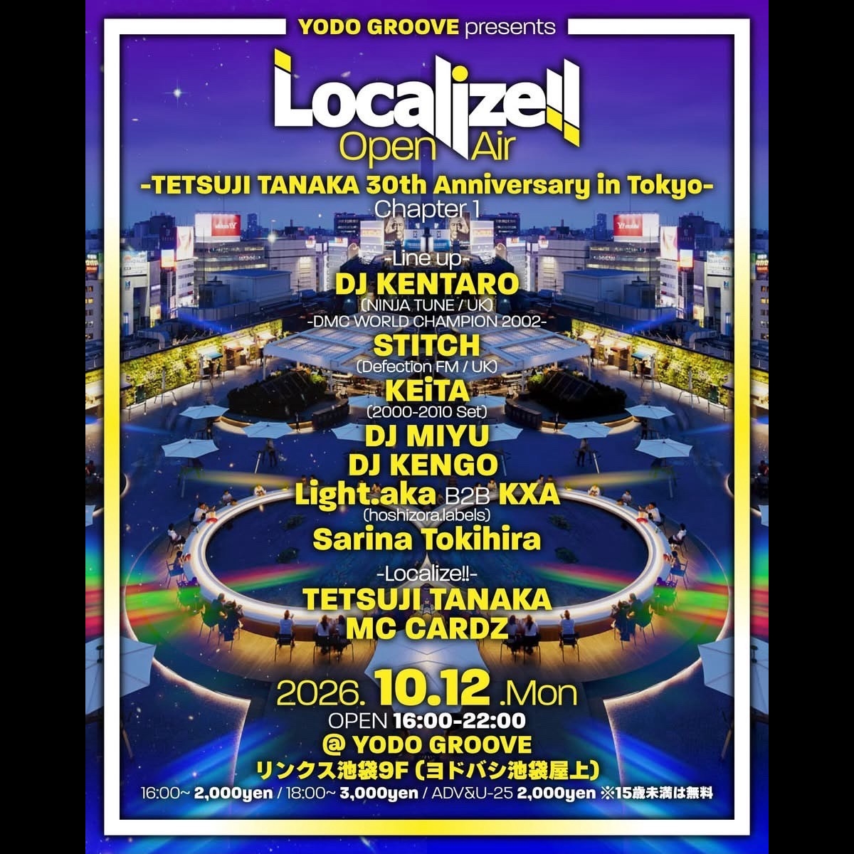 yodo-groove-20261012-flyer
