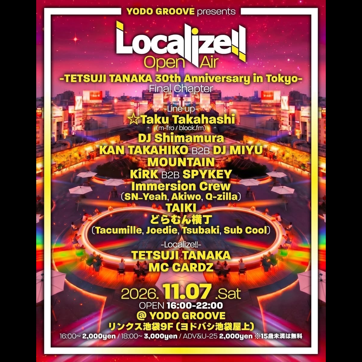 yodo-groove-20261107-flyer
