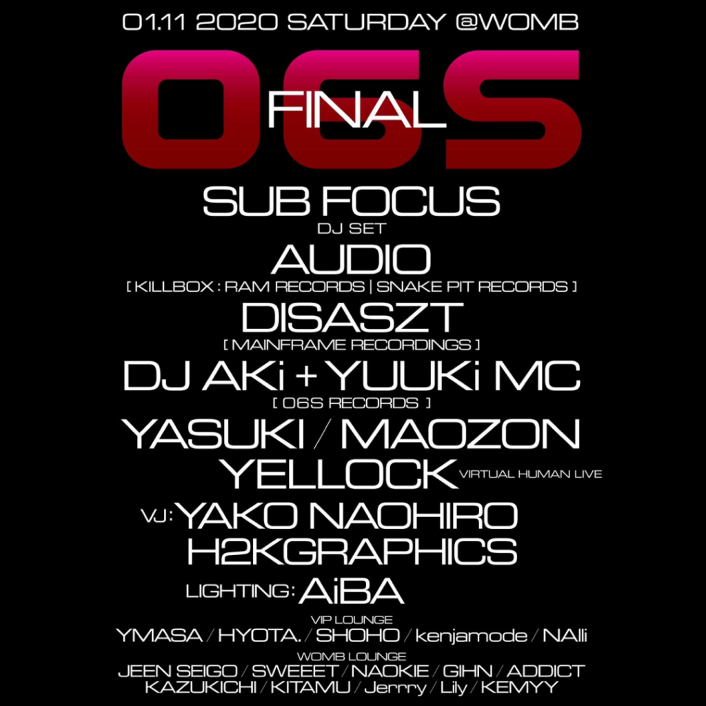 06S FINAL