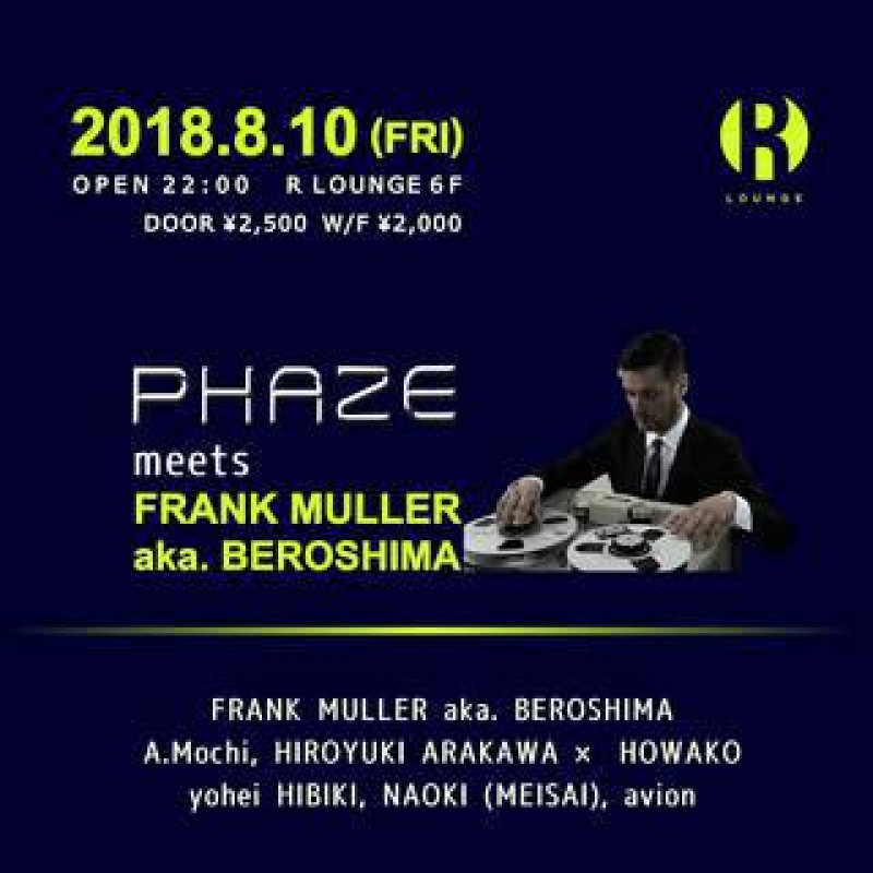 PHAZE meets FRANK MULLER 