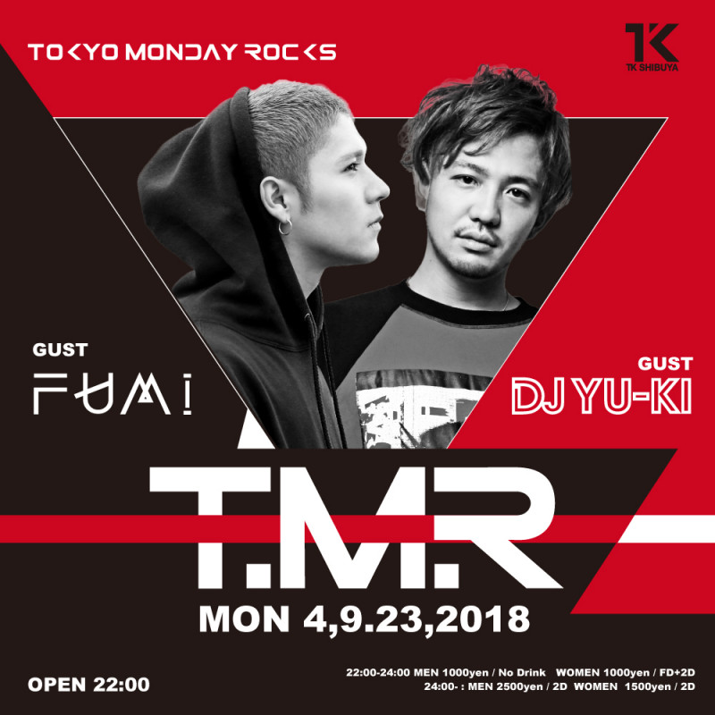 T.M.R-TOKYO MONDAY ROCKS-