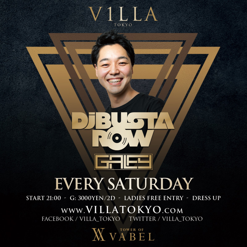 EVERY SATURDAY