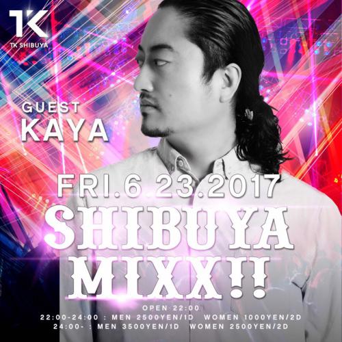 SHIBUYA MIXX!!