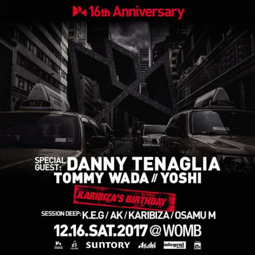 SESSION 16th ANNIVERSARY