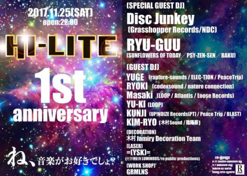 HI-LITE 