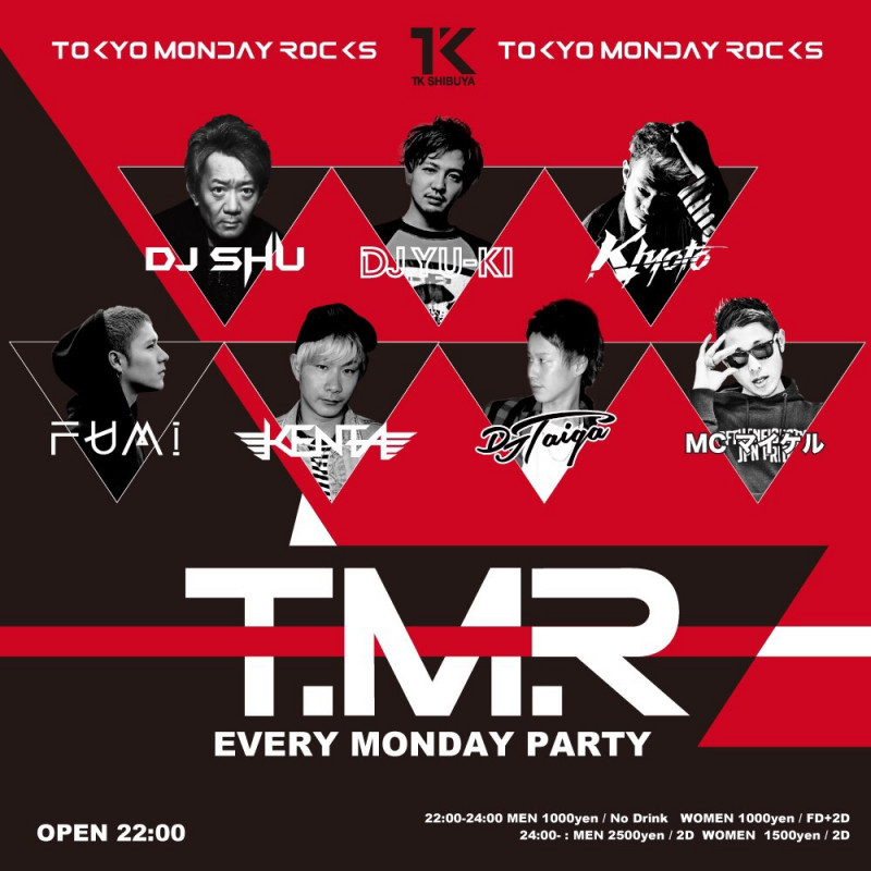 T.M.R-TOKYO MONDAY ROCKS-