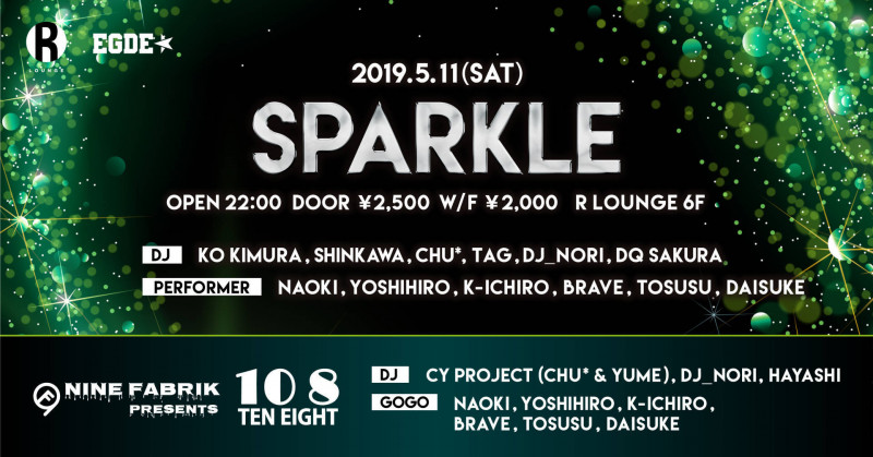 SPARKLE 