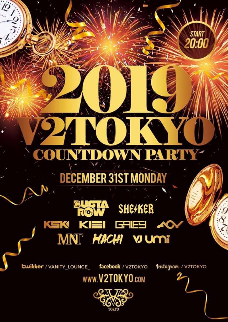 2019 V2 TOKYO COUNTDOWN PARTY