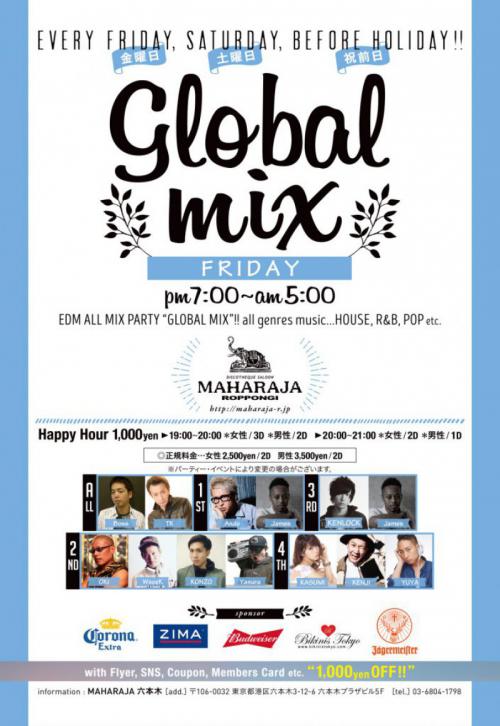 GLOBAL MIX