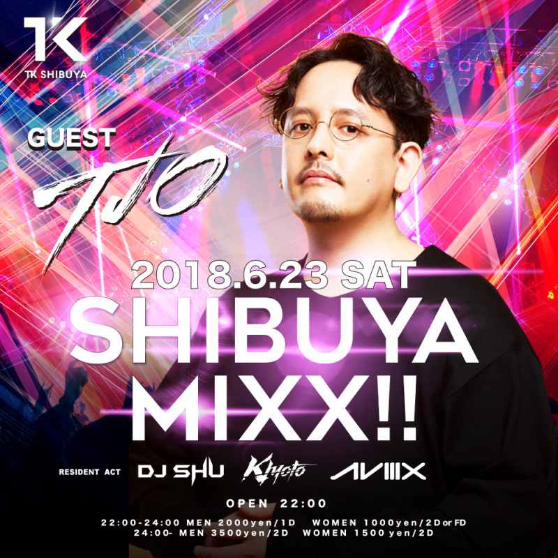 SHIBUYA MIXX!!