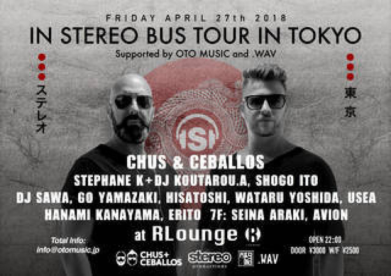  IN STEREO BUS TOUR IN TOKYO