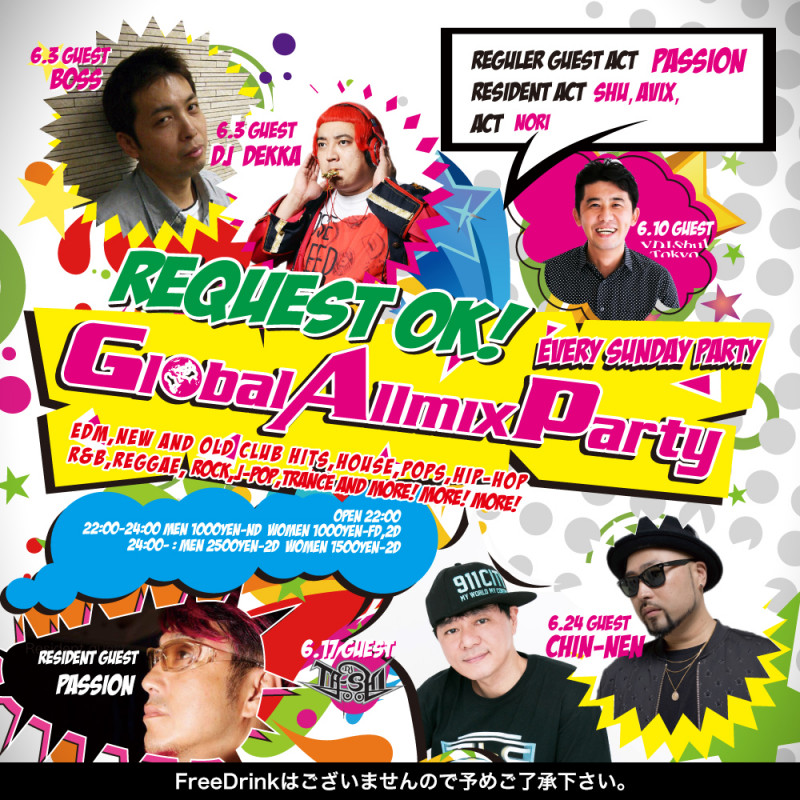 GLOBAL ALLMIX PARTY