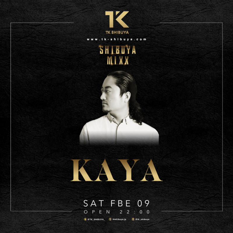SHIBUYA MIXX!!