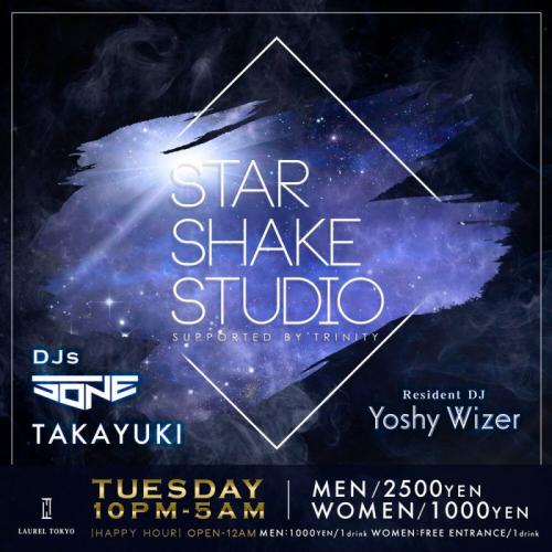 STAR SHAKE STUDIO