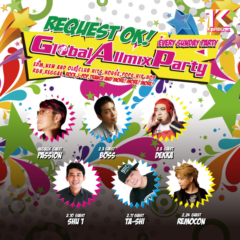 GLOBAL ALLMIX PARTY