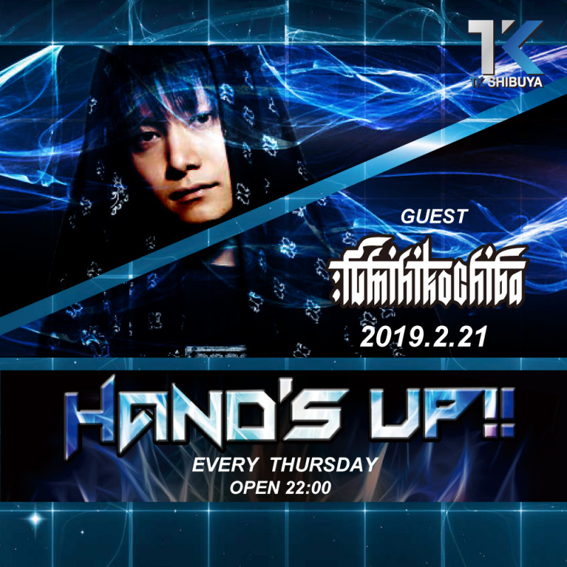 HANDS UP!!