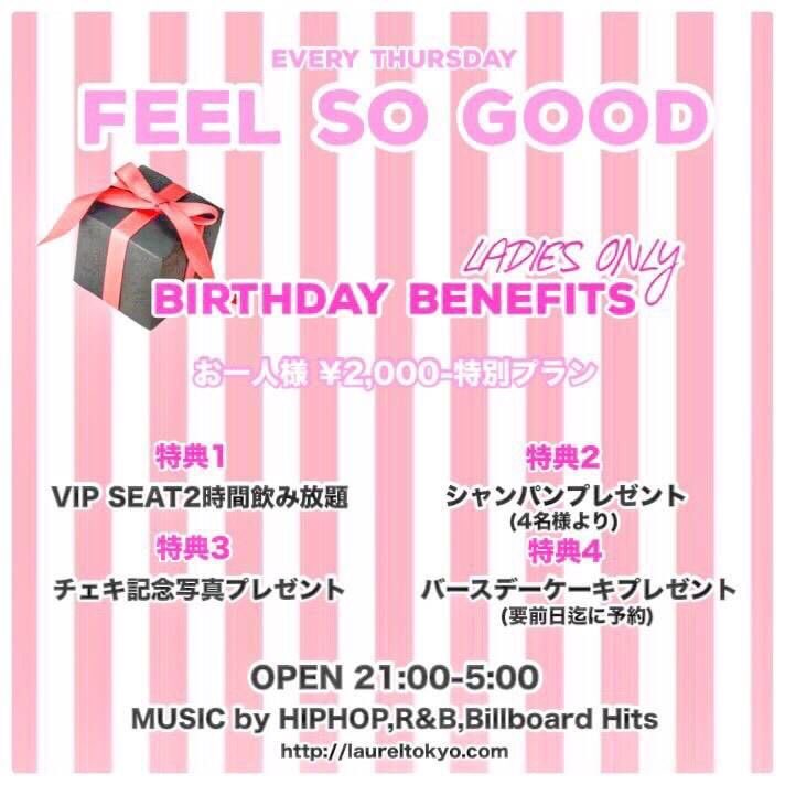 FEEL SO GOOD