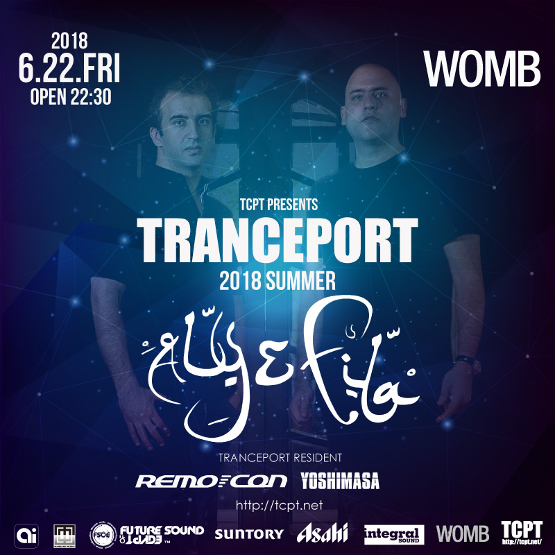  TRANCEPORT feat. ALY & FILA