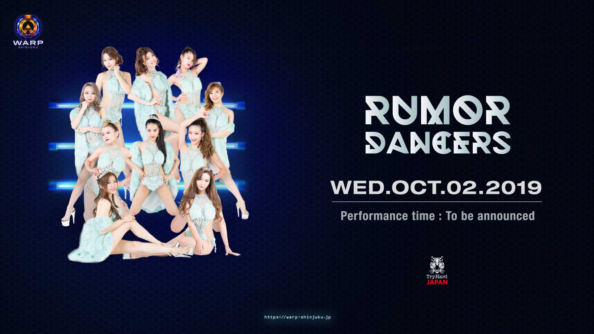 WARP feat.RUMOR DANCERS