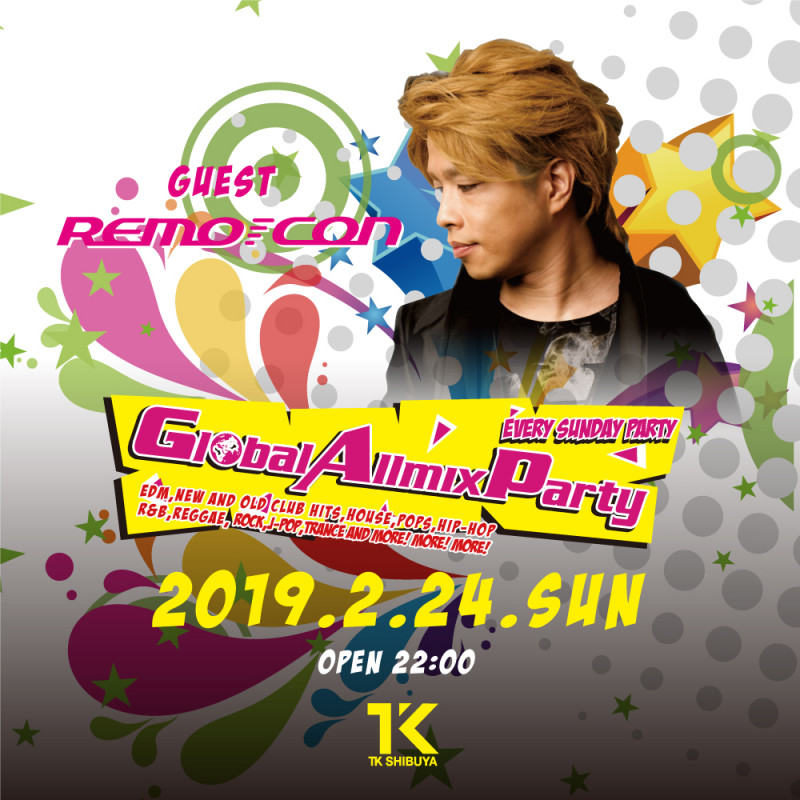 GLOBAL ALLMIX PARTY