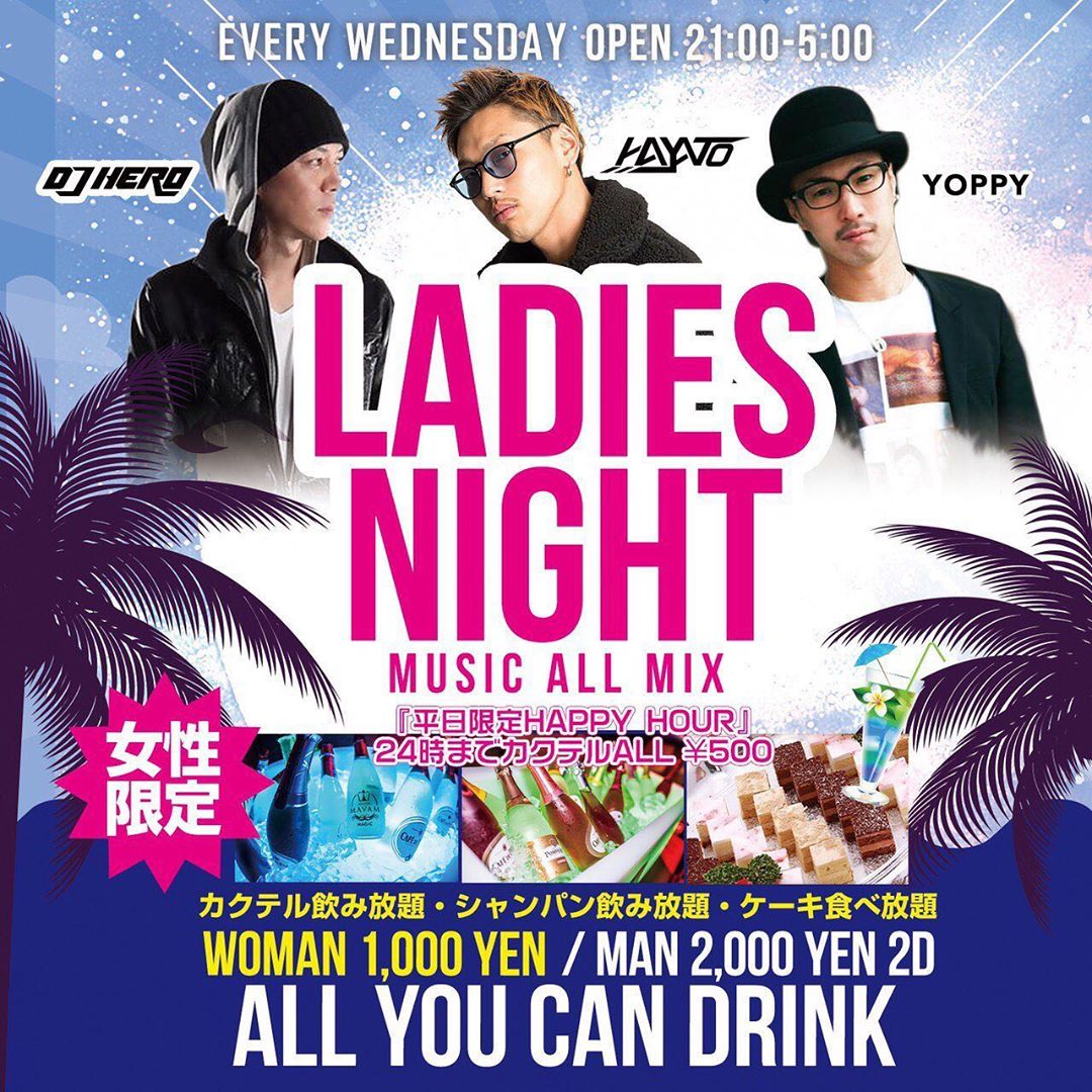 LADIES NIGHT