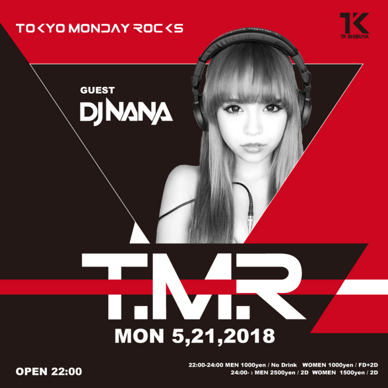 T.M.R-TOKYO MONDAY ROCKS-