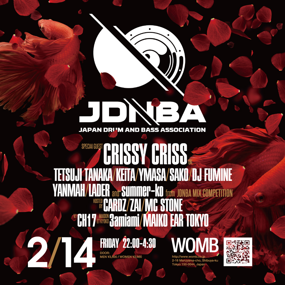 JDNBA