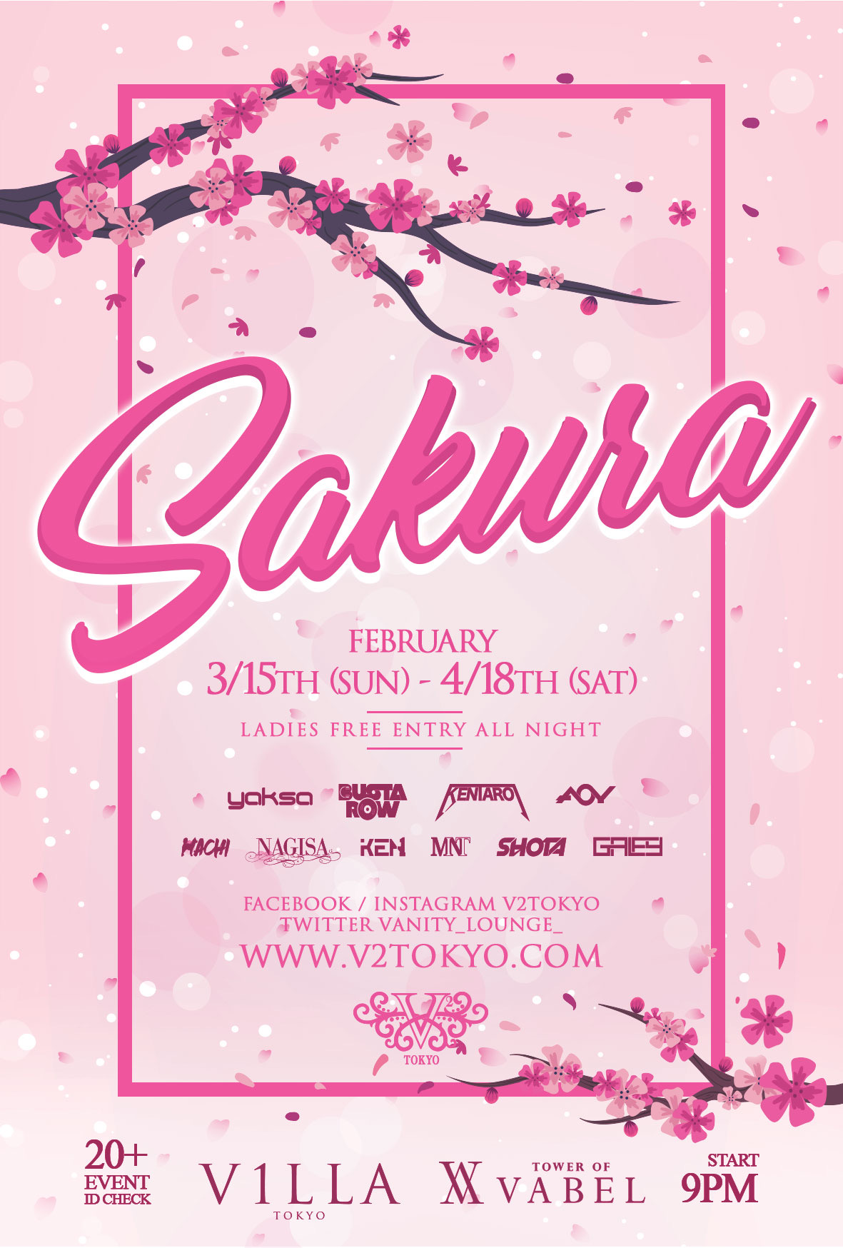 Sakura